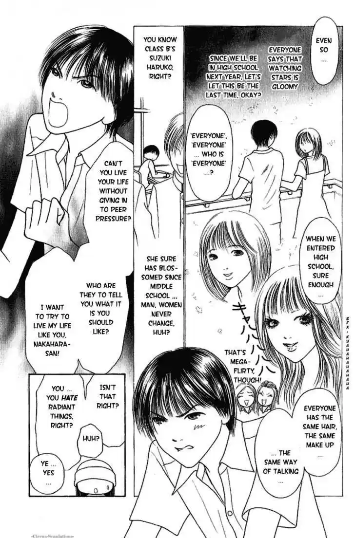 Yamato Nadeshiko Shichihenge 90