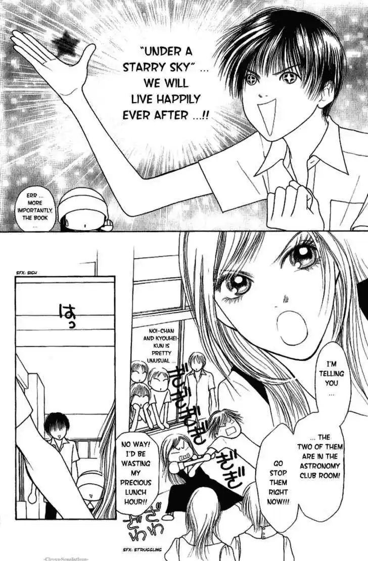 Yamato Nadeshiko Shichihenge 90