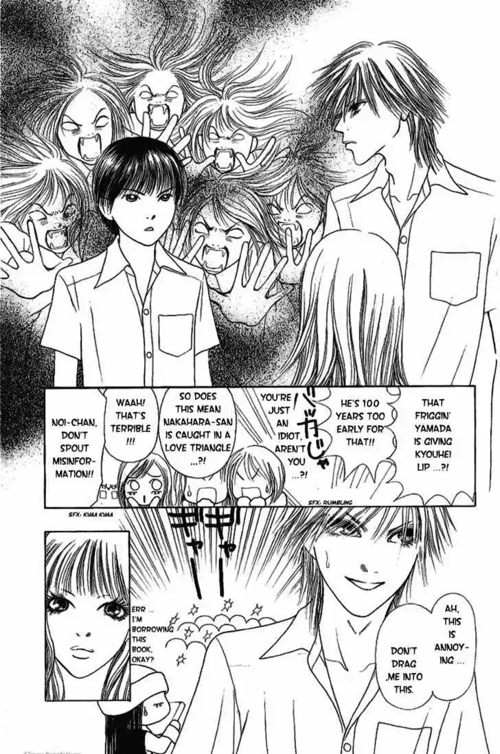 Yamato Nadeshiko Shichihenge 90