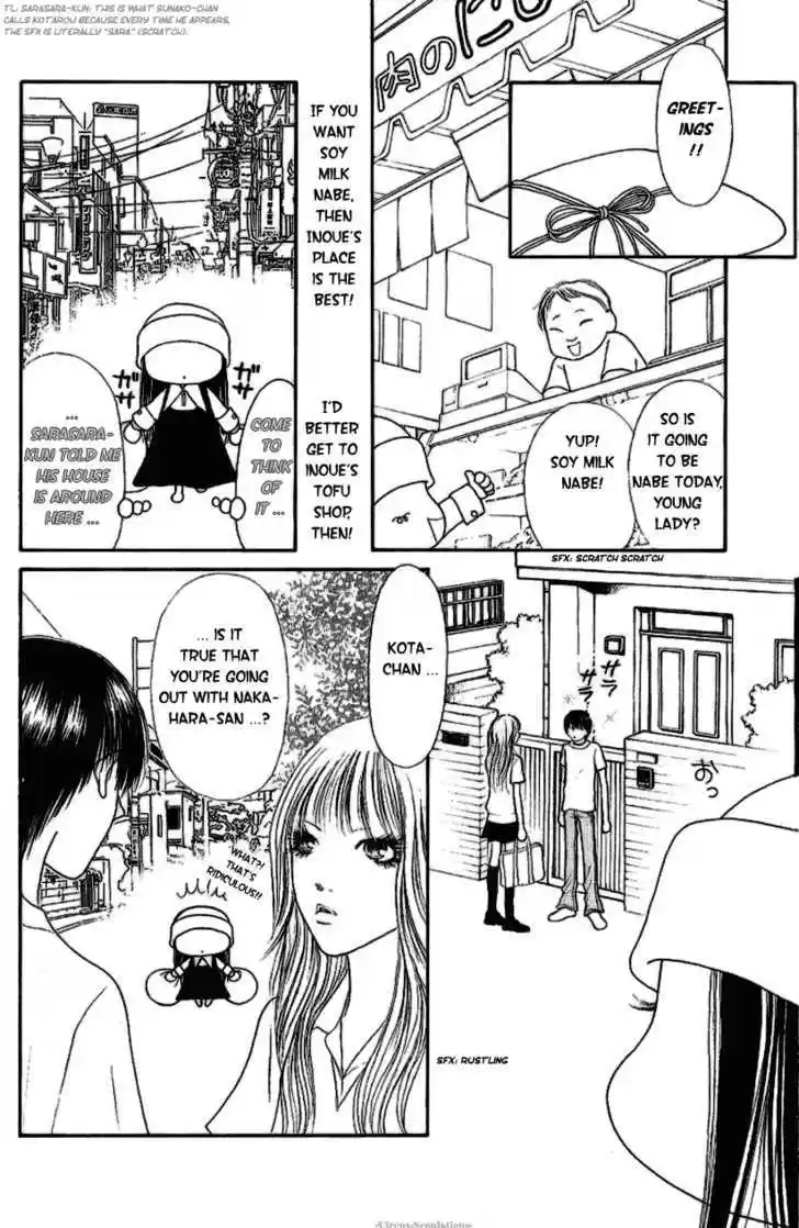 Yamato Nadeshiko Shichihenge 90