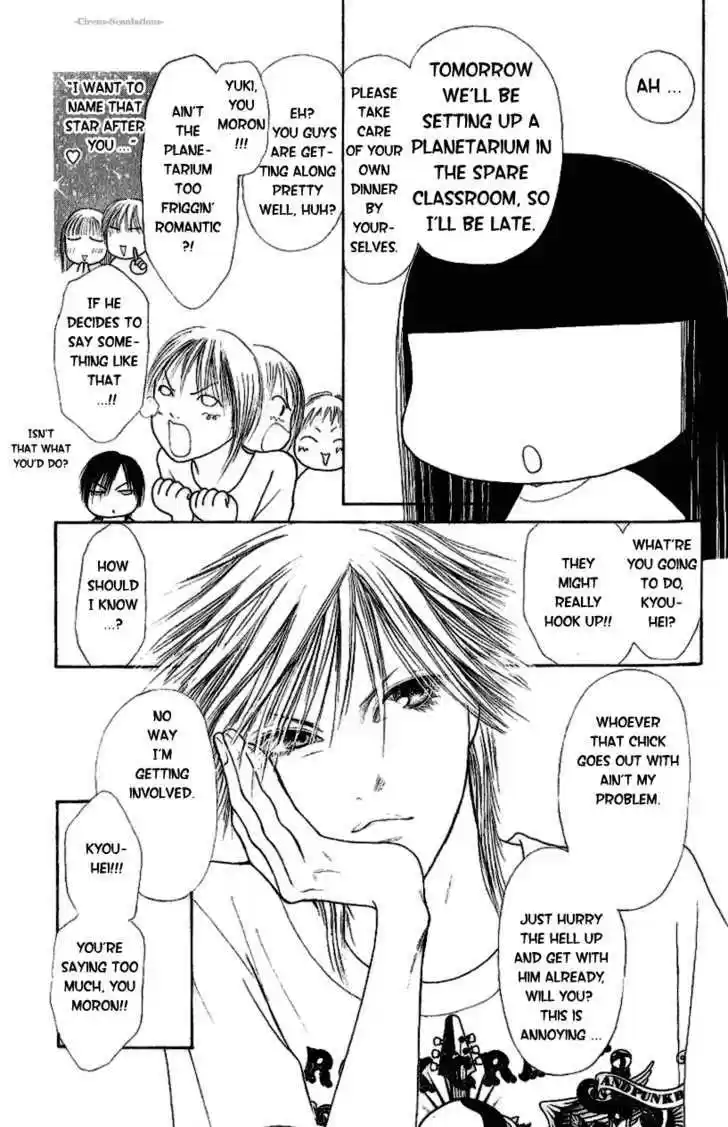 Yamato Nadeshiko Shichihenge 90