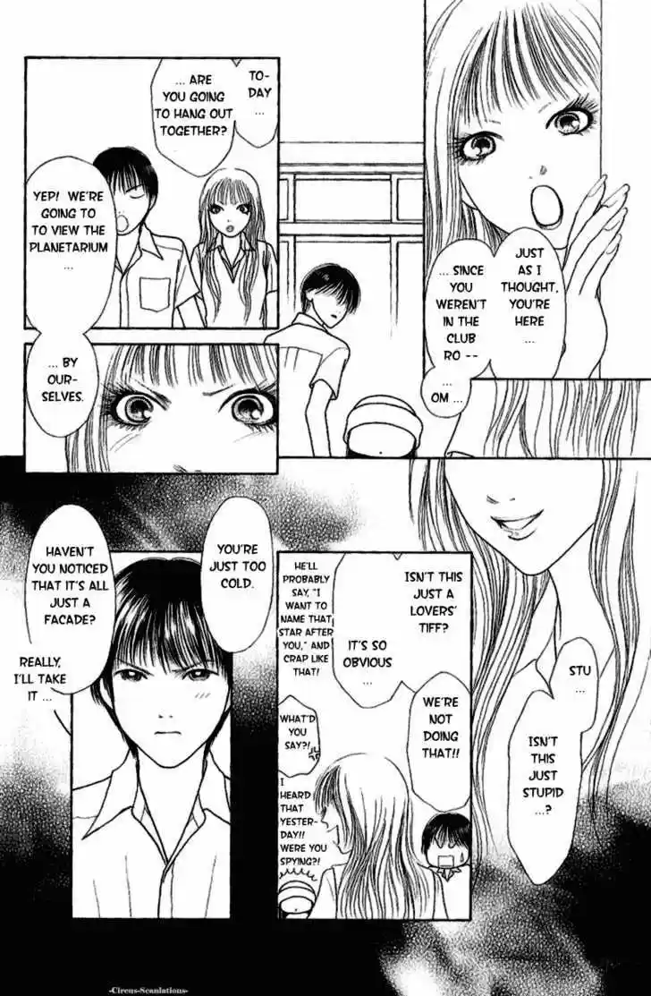 Yamato Nadeshiko Shichihenge 90