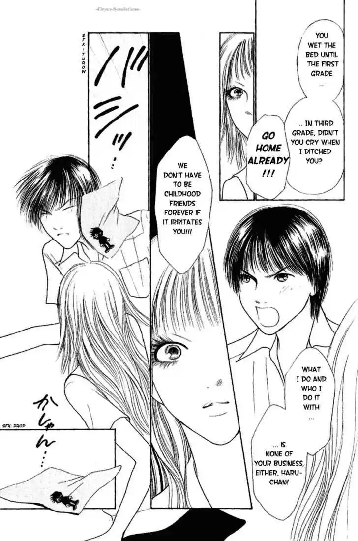 Yamato Nadeshiko Shichihenge 90