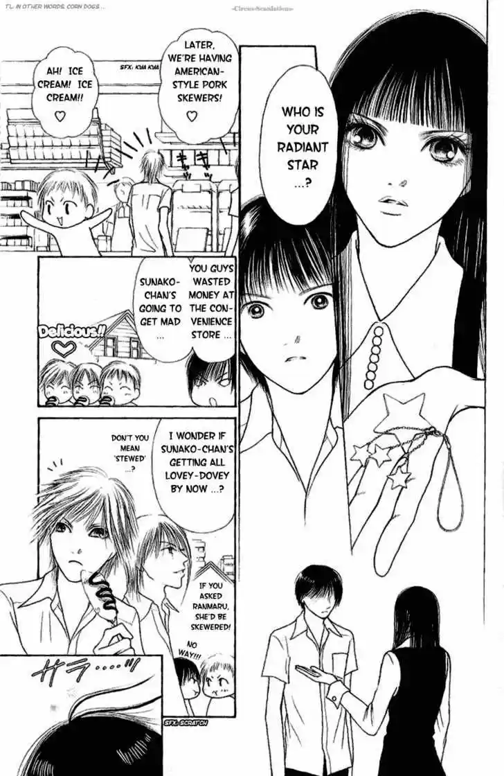 Yamato Nadeshiko Shichihenge 90