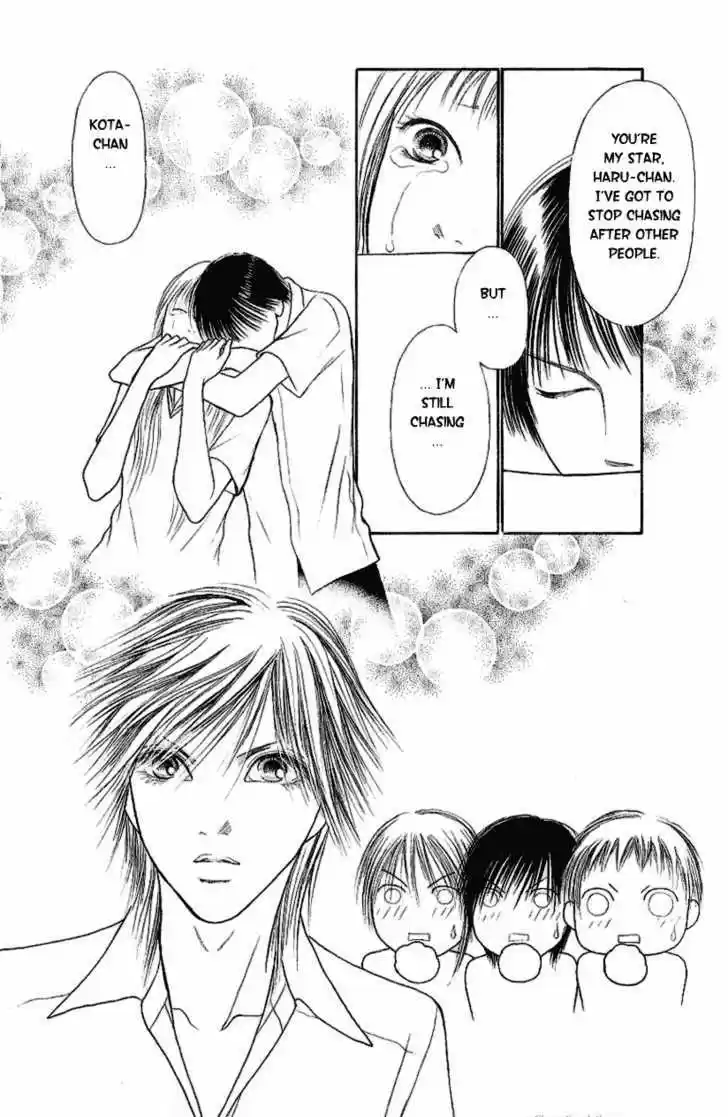 Yamato Nadeshiko Shichihenge 90