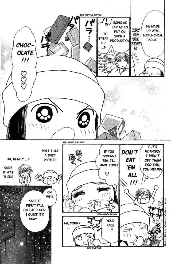 Yamato Nadeshiko Shichihenge 90