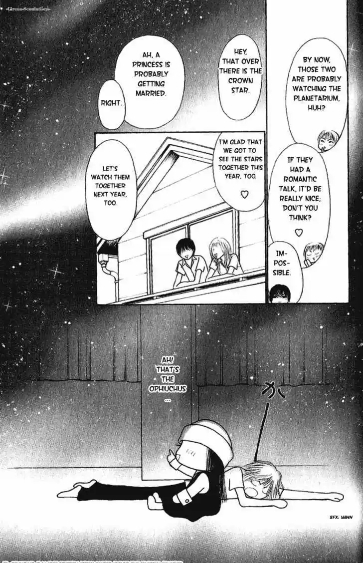 Yamato Nadeshiko Shichihenge 90