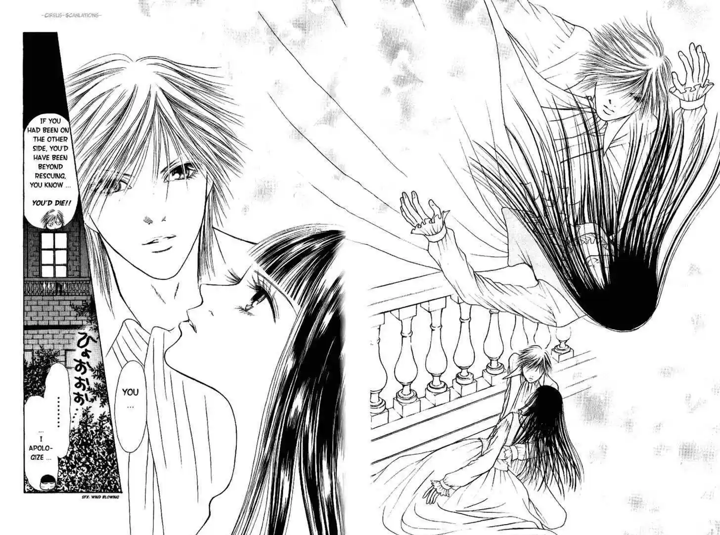 Yamato Nadeshiko Shichihenge 91