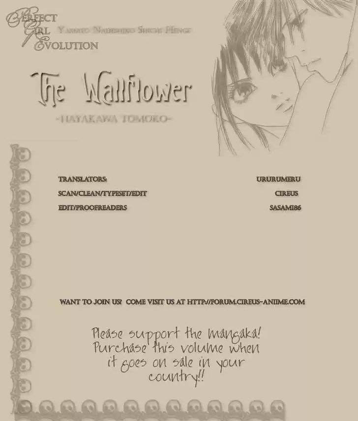 Yamato Nadeshiko Shichihenge 92