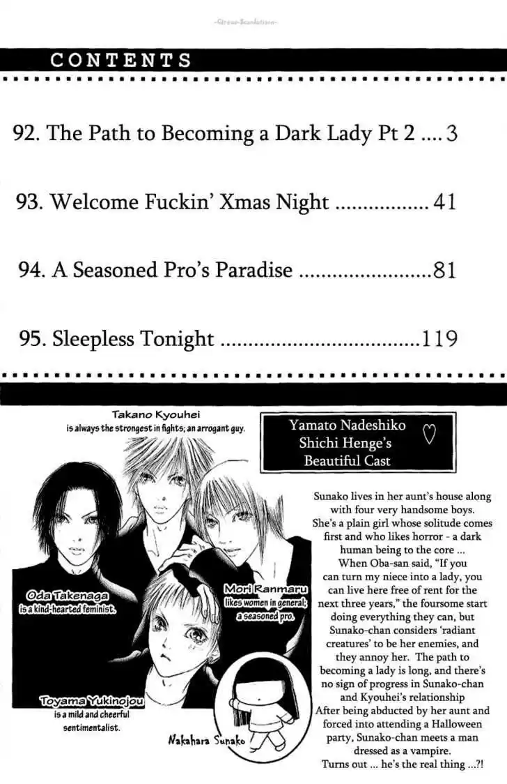 Yamato Nadeshiko Shichihenge 92