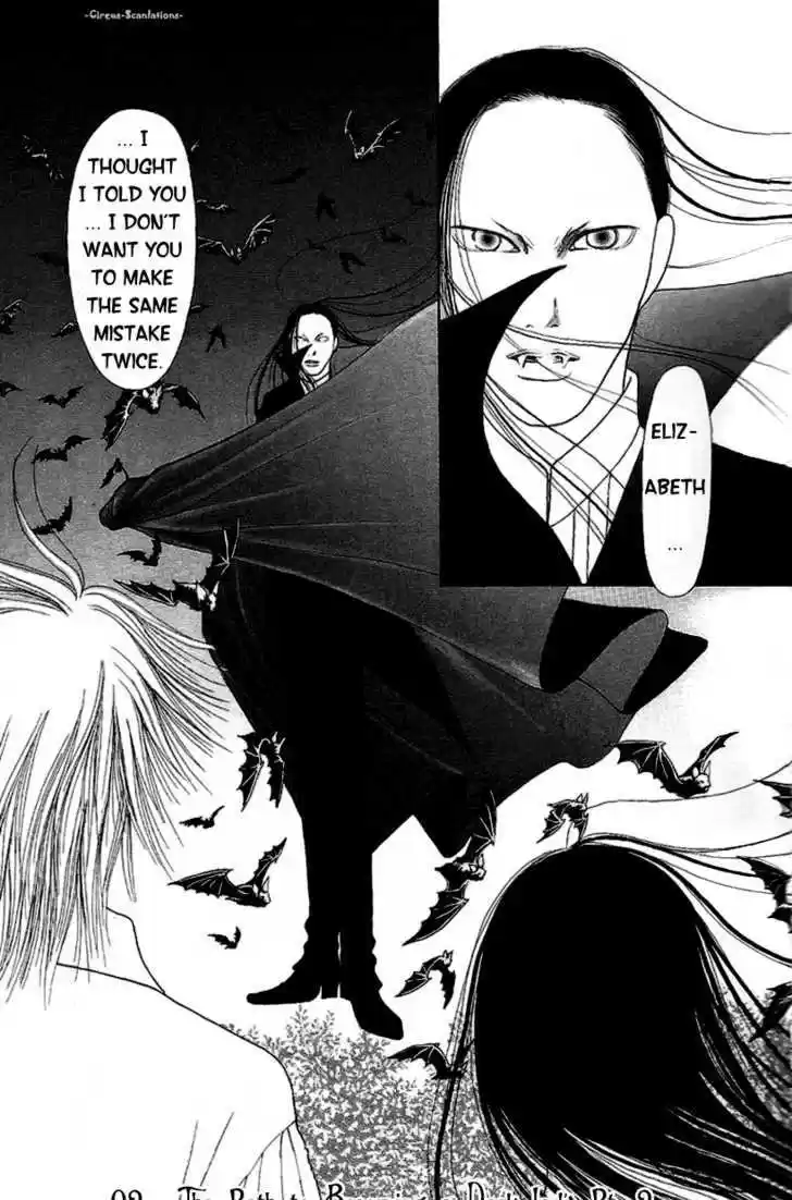 Yamato Nadeshiko Shichihenge 92