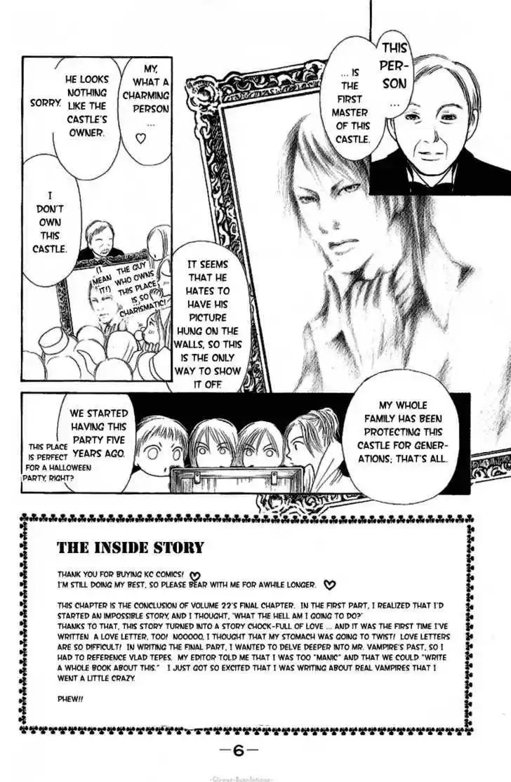 Yamato Nadeshiko Shichihenge 92