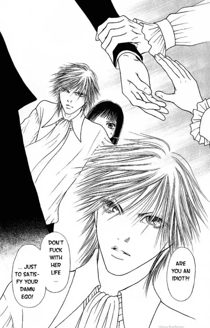 Yamato Nadeshiko Shichihenge 92