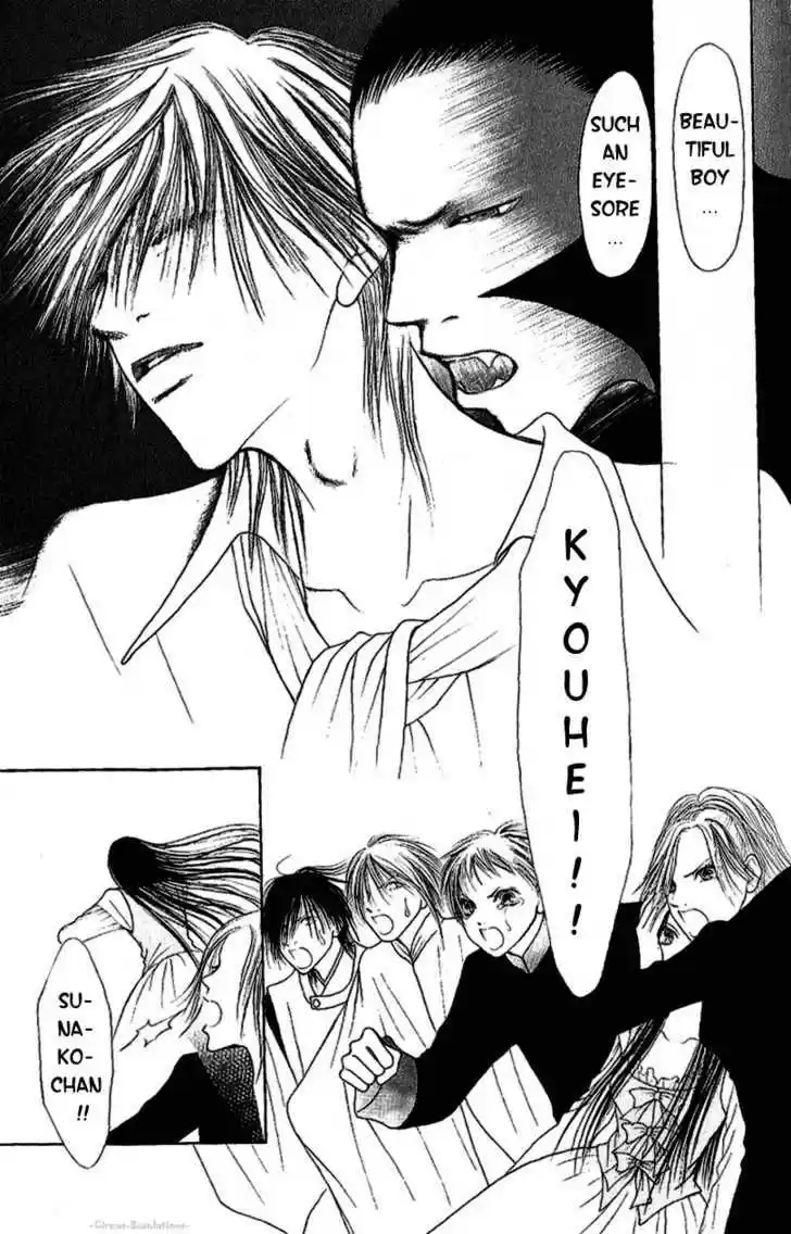 Yamato Nadeshiko Shichihenge 92