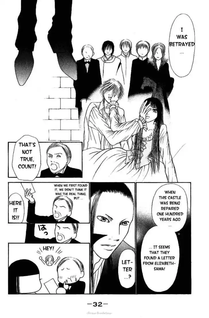 Yamato Nadeshiko Shichihenge 92