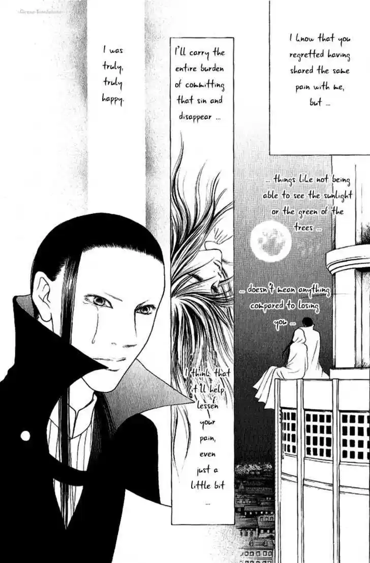 Yamato Nadeshiko Shichihenge 92