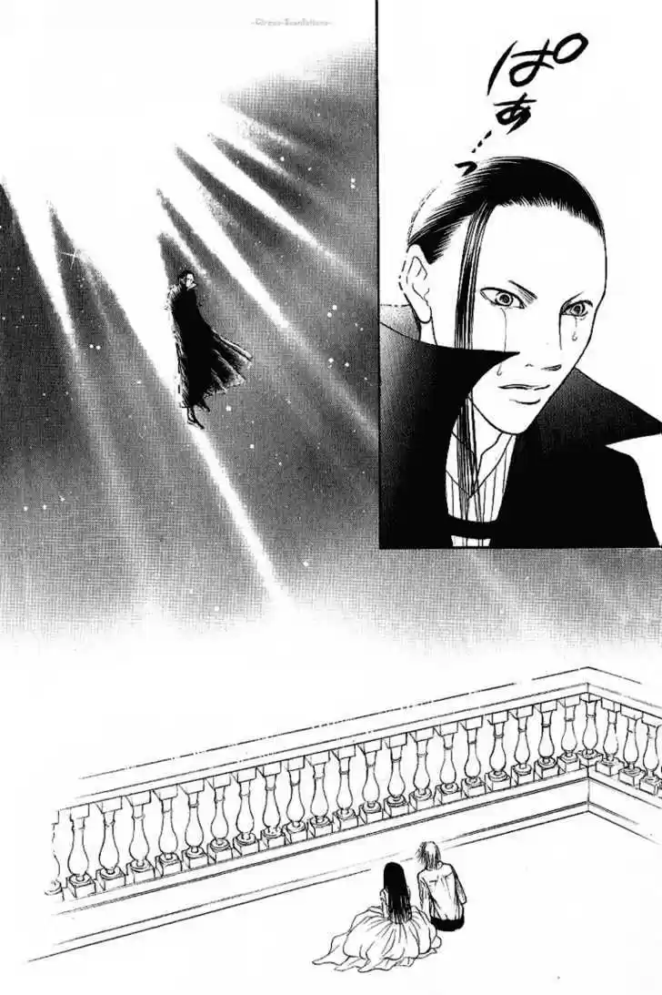 Yamato Nadeshiko Shichihenge 92