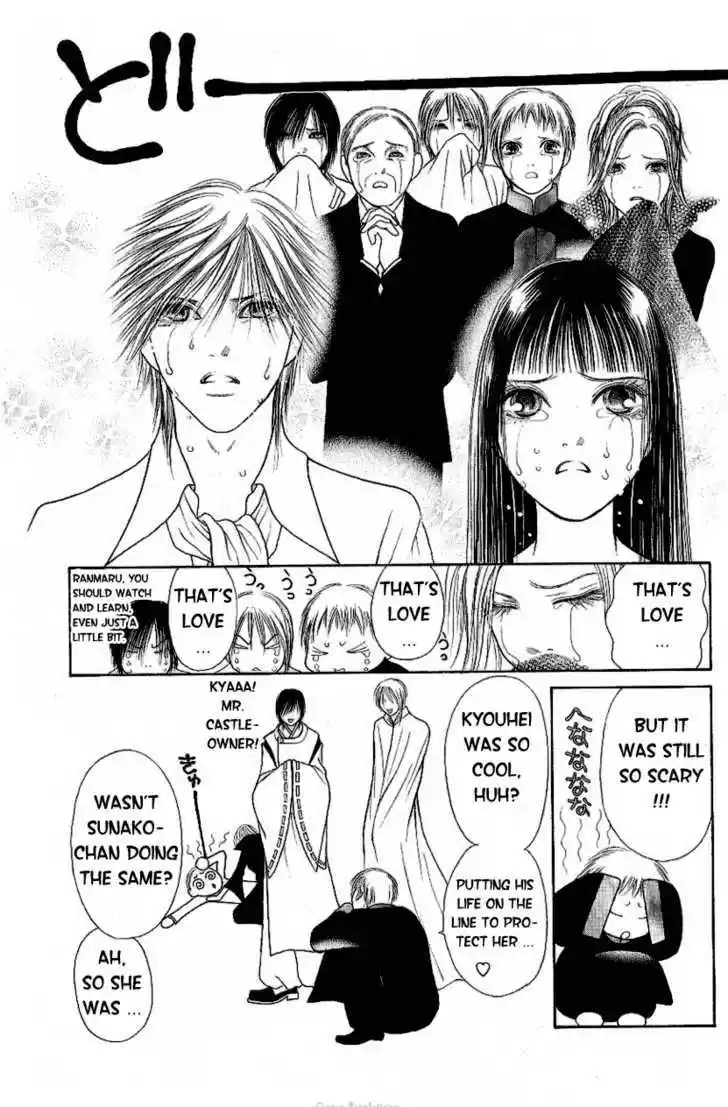 Yamato Nadeshiko Shichihenge 92