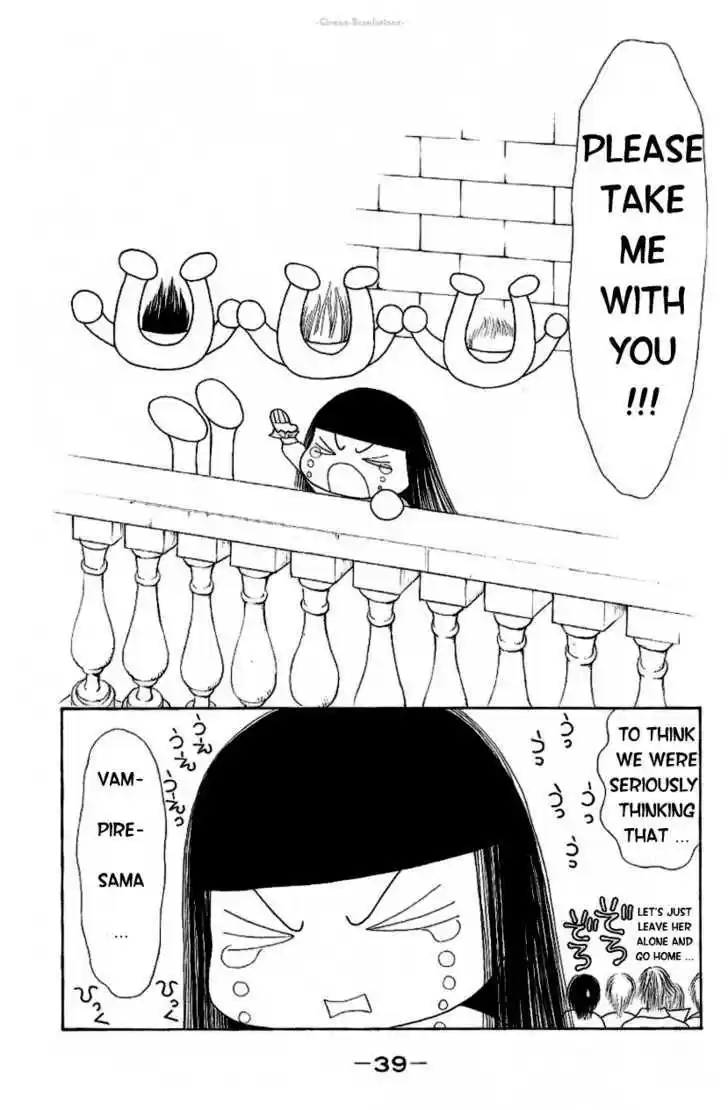 Yamato Nadeshiko Shichihenge 92