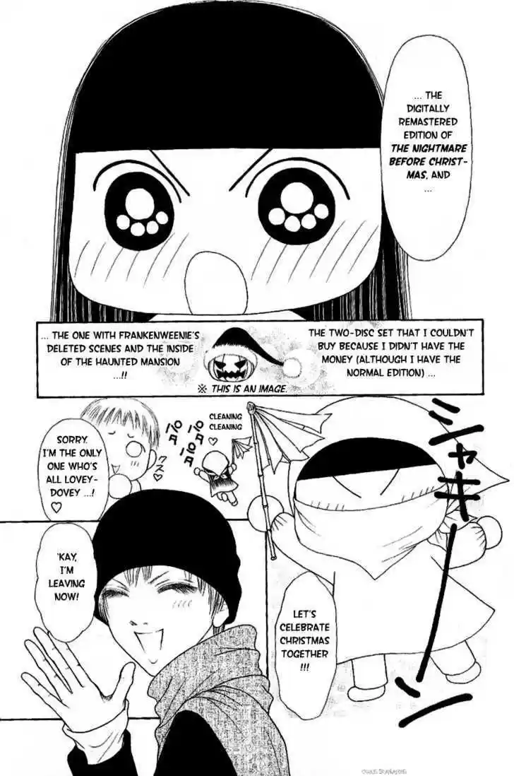 Yamato Nadeshiko Shichihenge 93