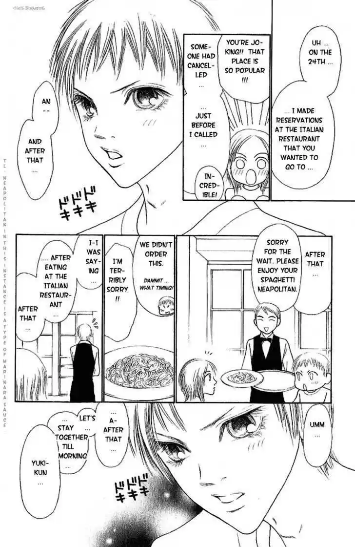 Yamato Nadeshiko Shichihenge 93