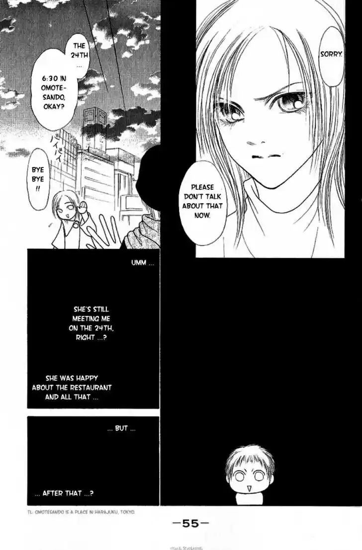 Yamato Nadeshiko Shichihenge 93