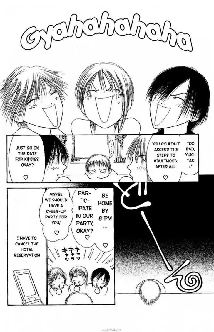 Yamato Nadeshiko Shichihenge 93