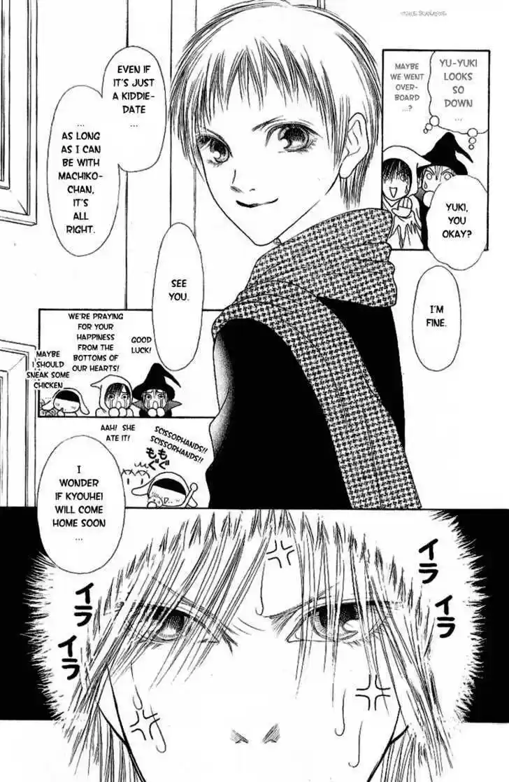 Yamato Nadeshiko Shichihenge 93