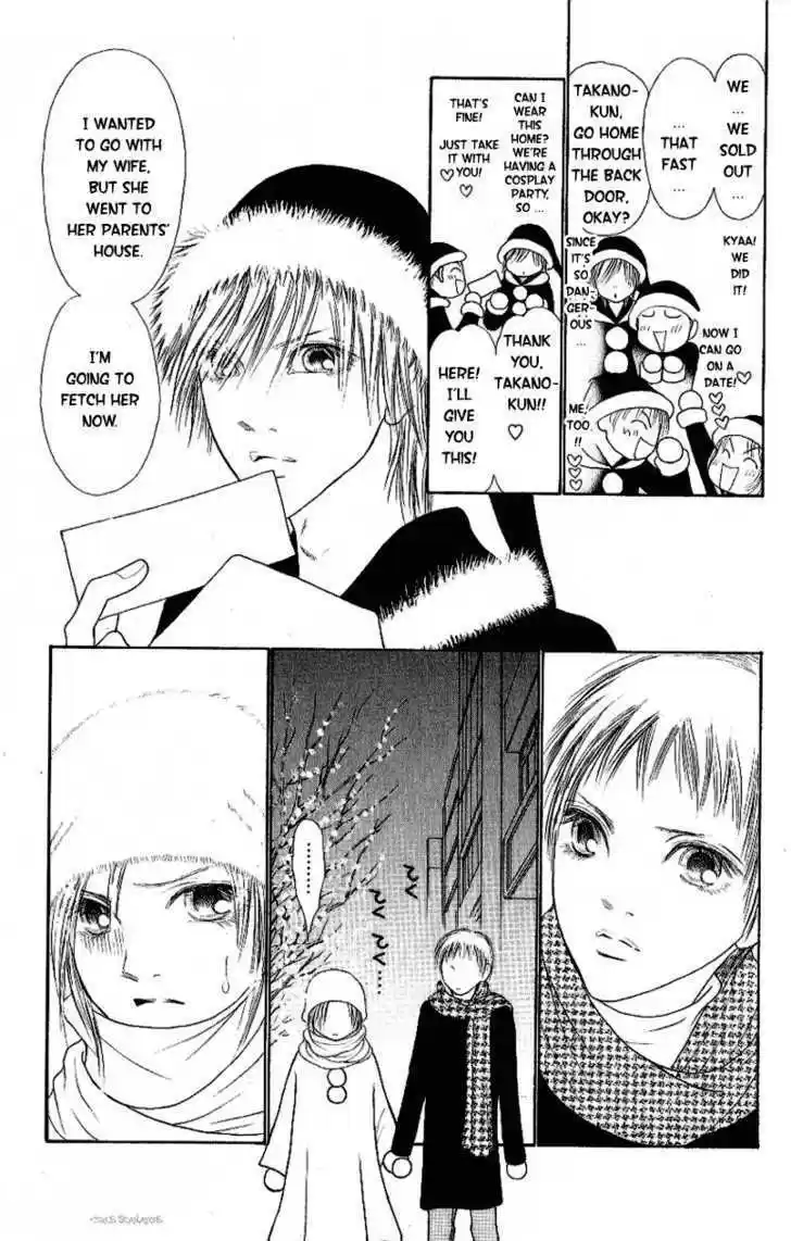 Yamato Nadeshiko Shichihenge 93