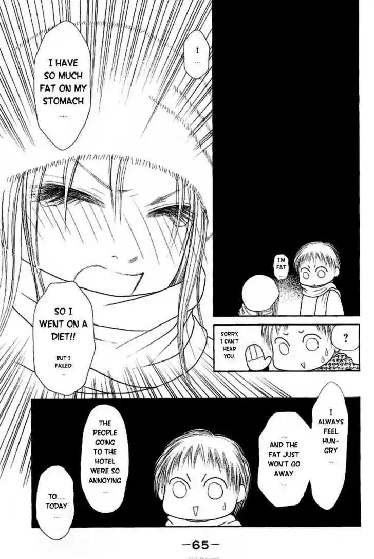 Yamato Nadeshiko Shichihenge 93