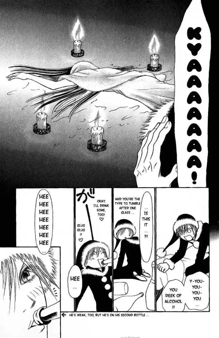 Yamato Nadeshiko Shichihenge 93