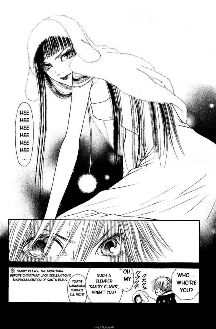 Yamato Nadeshiko Shichihenge 93