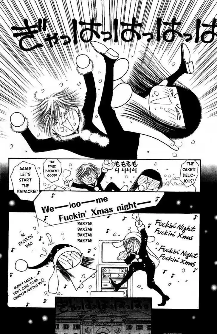 Yamato Nadeshiko Shichihenge 93