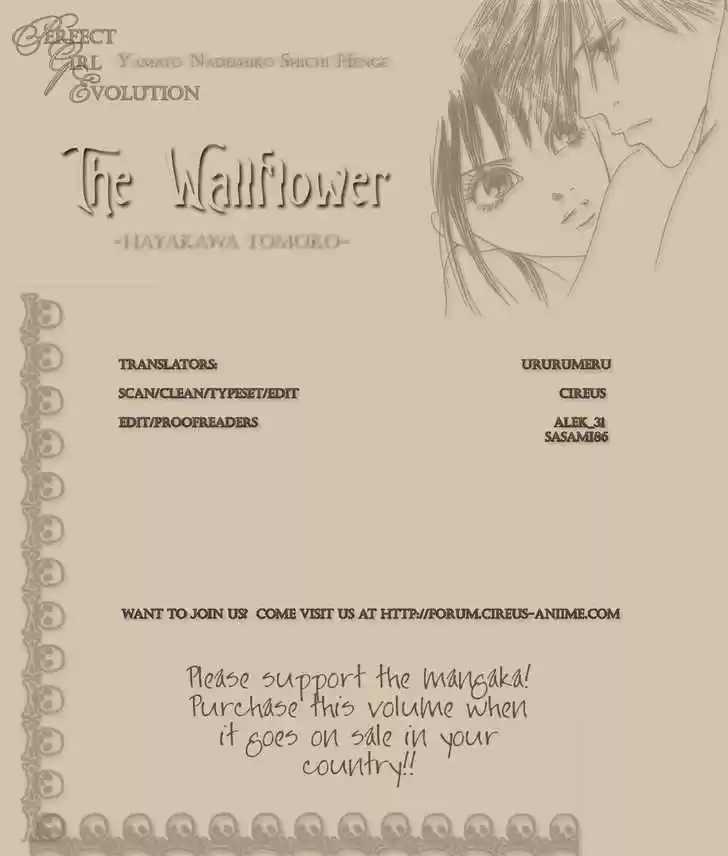 Yamato Nadeshiko Shichihenge 94