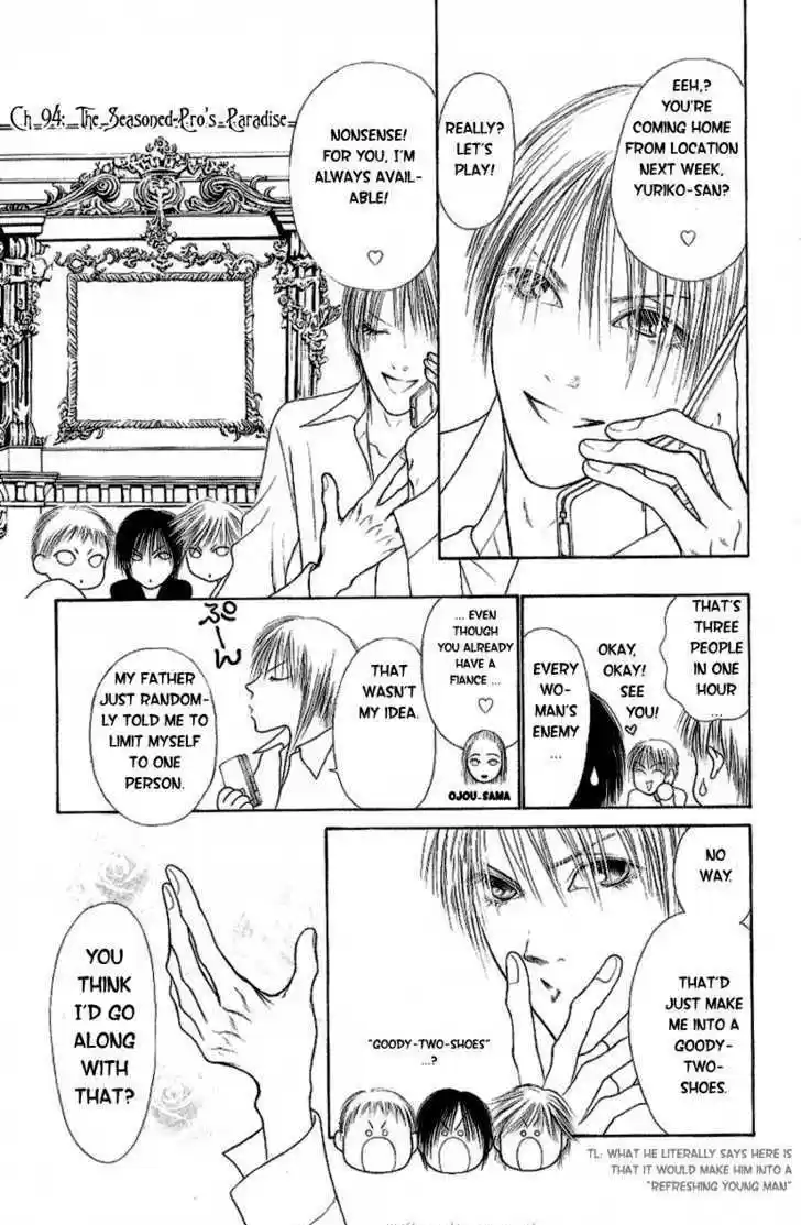 Yamato Nadeshiko Shichihenge 94