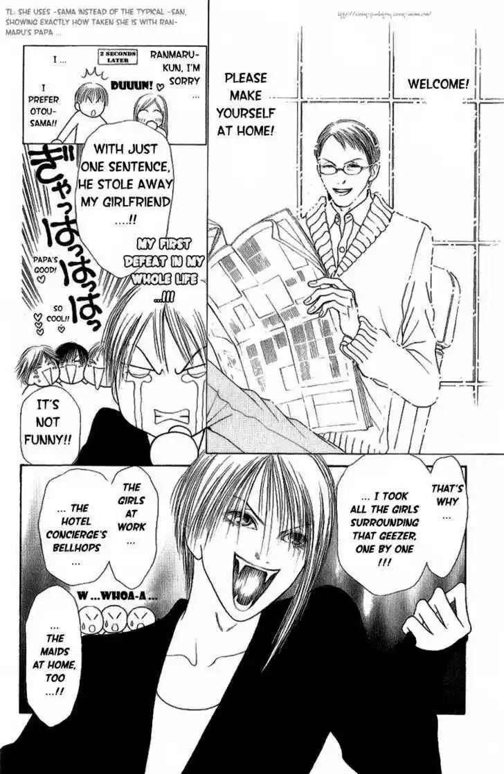 Yamato Nadeshiko Shichihenge 94