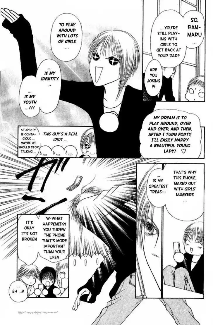 Yamato Nadeshiko Shichihenge 94