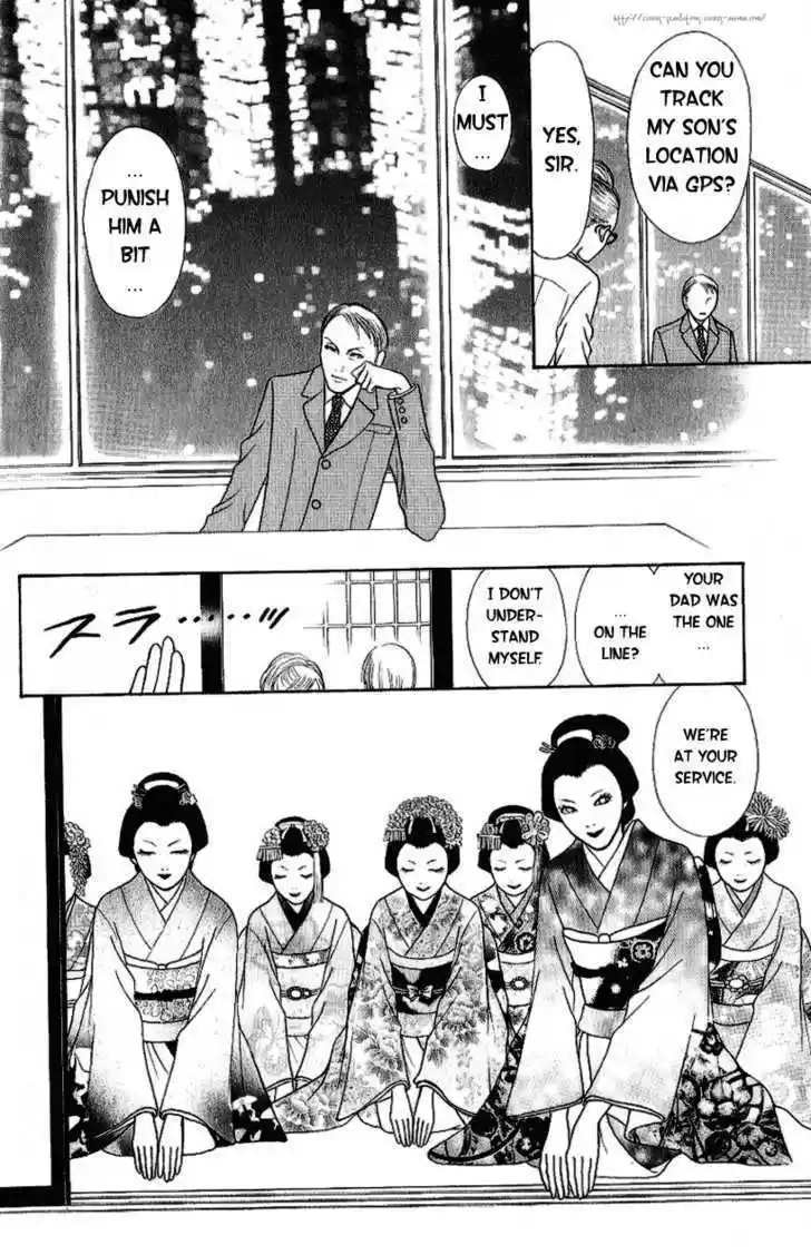 Yamato Nadeshiko Shichihenge 94