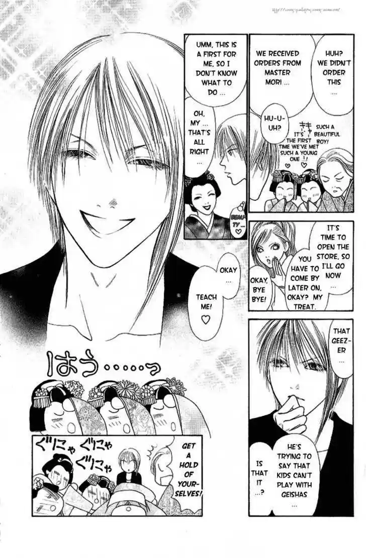 Yamato Nadeshiko Shichihenge 94