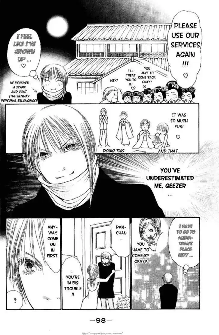 Yamato Nadeshiko Shichihenge 94