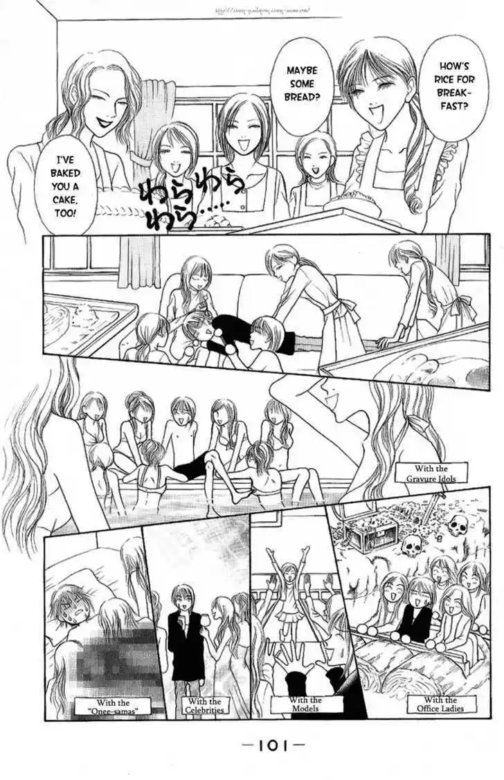 Yamato Nadeshiko Shichihenge 94