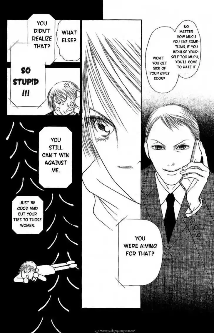 Yamato Nadeshiko Shichihenge 94