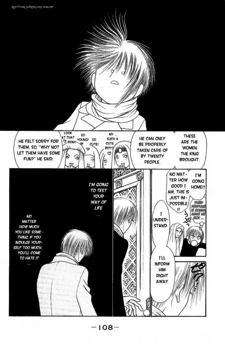 Yamato Nadeshiko Shichihenge 94