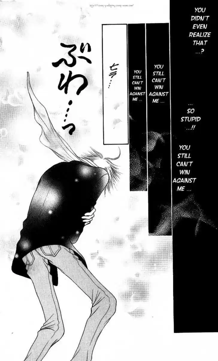 Yamato Nadeshiko Shichihenge 94