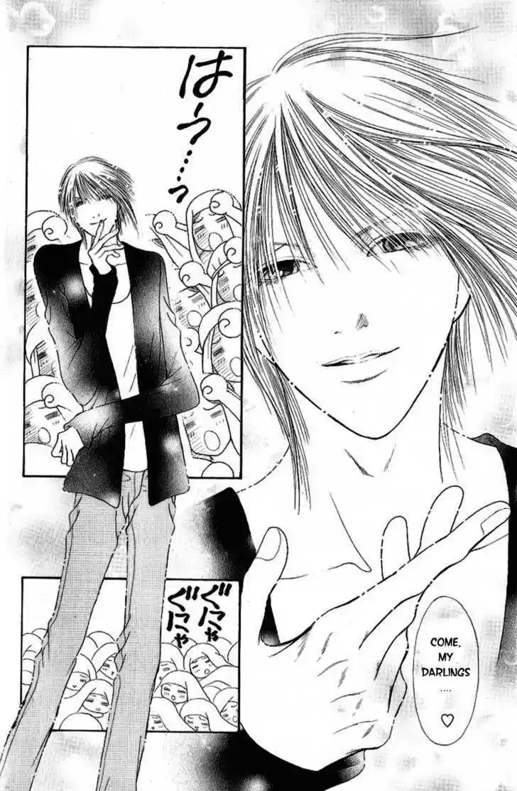 Yamato Nadeshiko Shichihenge 94