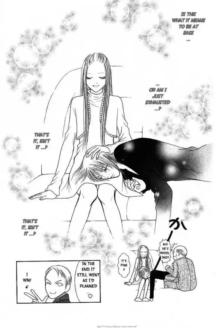 Yamato Nadeshiko Shichihenge 94