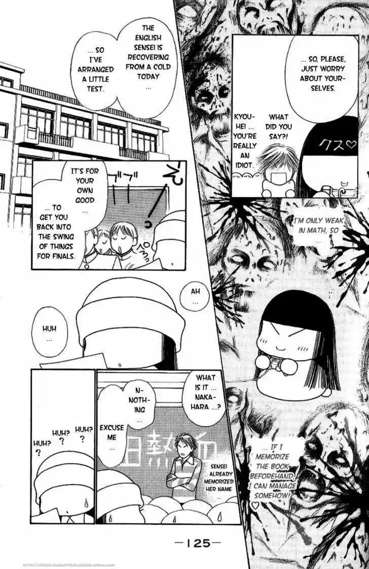 Yamato Nadeshiko Shichihenge 95