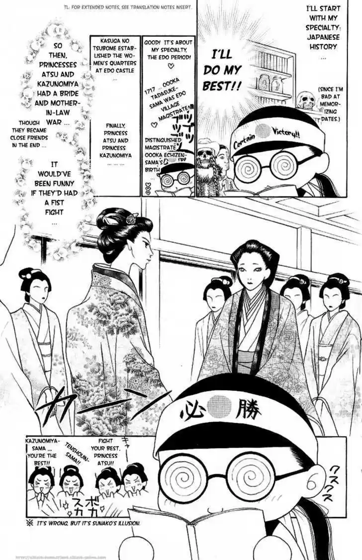 Yamato Nadeshiko Shichihenge 95