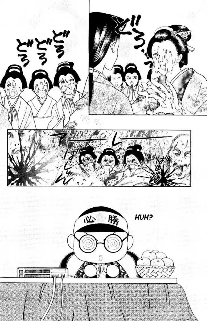 Yamato Nadeshiko Shichihenge 95