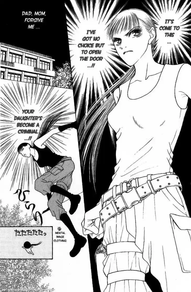 Yamato Nadeshiko Shichihenge 95